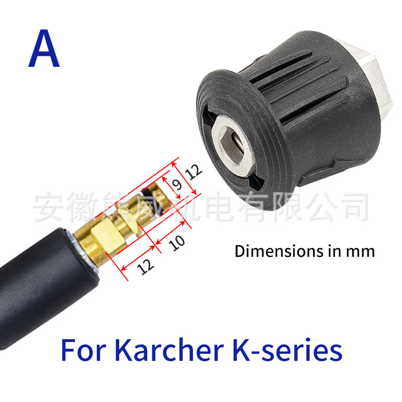 Conector de conversión de tubería de agua de alta presión de lavadora transfronteriza, conector de entrada de agua de pistola de agua de alta presión, conversión de material de aleación de aluminio M22