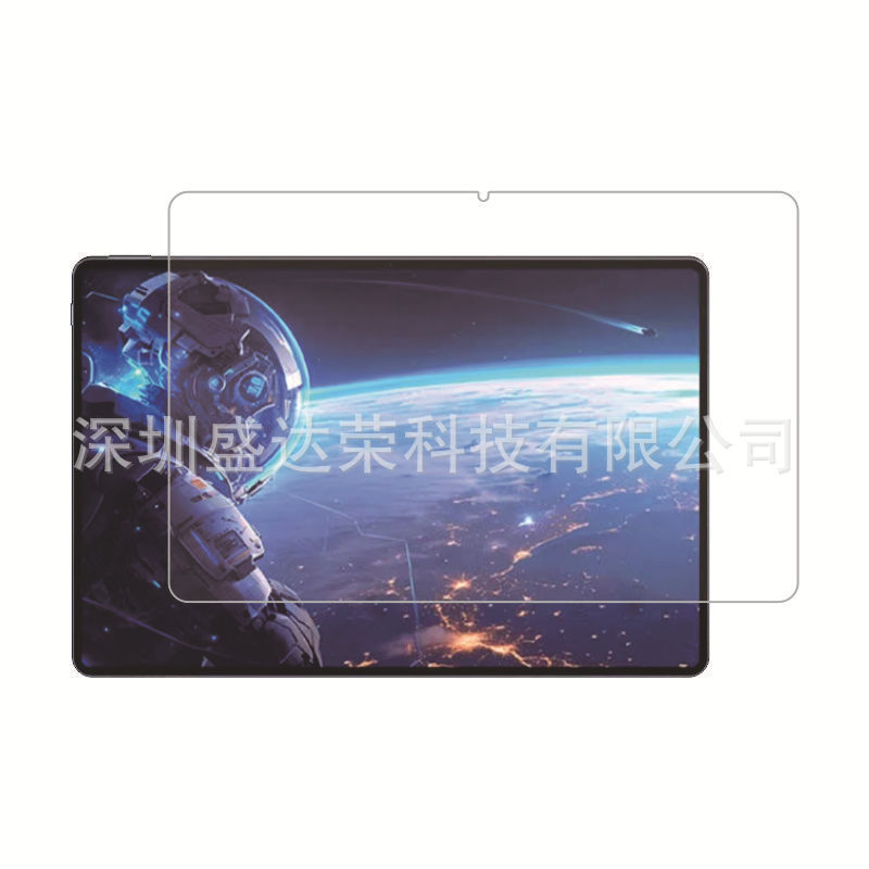 适用荣耀平板GT2 Pro 12.5寸 2025平板钢化膜荣耀平板gt2pro膜|undefined