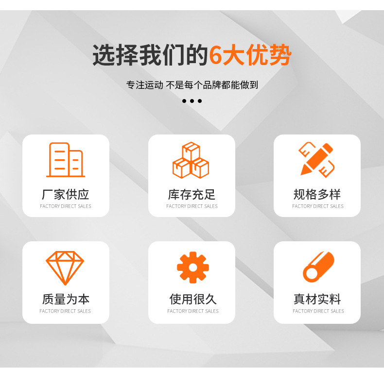 详情_04