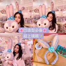 星黛露发箍洗脸卡通可爱少女兔耳朵头箍洗脸甜美毛绒发饰发卡批发
