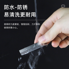 Eyebrow Trimming Blade & Styling Kit for Women: 100 Professional-Grade Blades in a Box—Perfect for Beginners and Precision Eyebrow Shaping and Tattooing