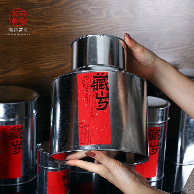 Чайная банка для хранения чая из жести чайная банка белого чая Pu'er Chenpi рассыпной чай запечатанный железный горшок Chaoshan Gongфу чайная бочка