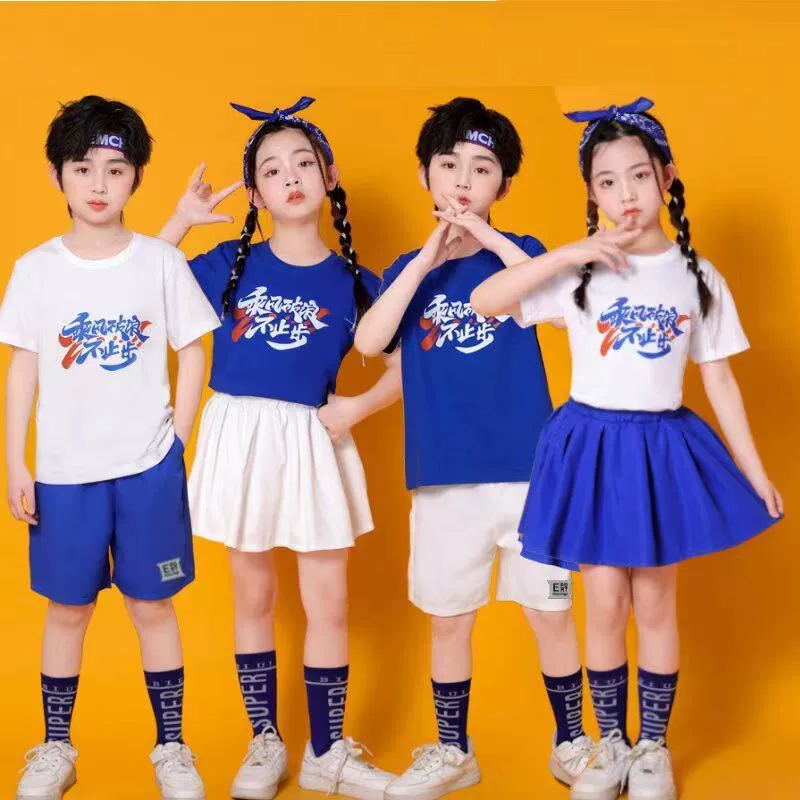 Детская одежда для выступлений