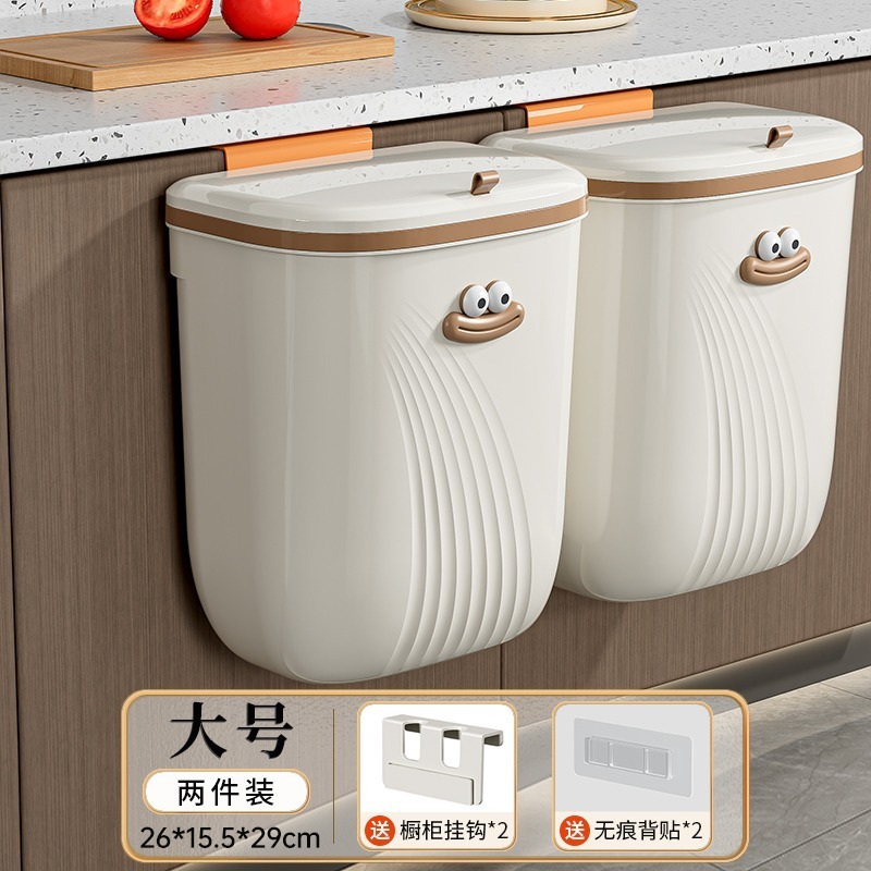 壁掛け式ゴミ箱家庭用キッチンの隙間を大きくして、蓋付き収納桶トイレの防臭紙かごを厚くします。|undefined
