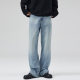 LKTM Men's Wear# American cleanfit Light Color 517 Version Micro-jeans Men's and Women's Slim All-match Mop Pants