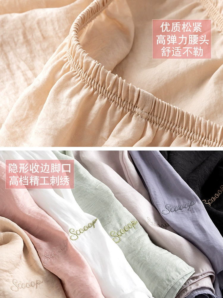 Safe trousers, thin protective underware, silk leggings, shorts