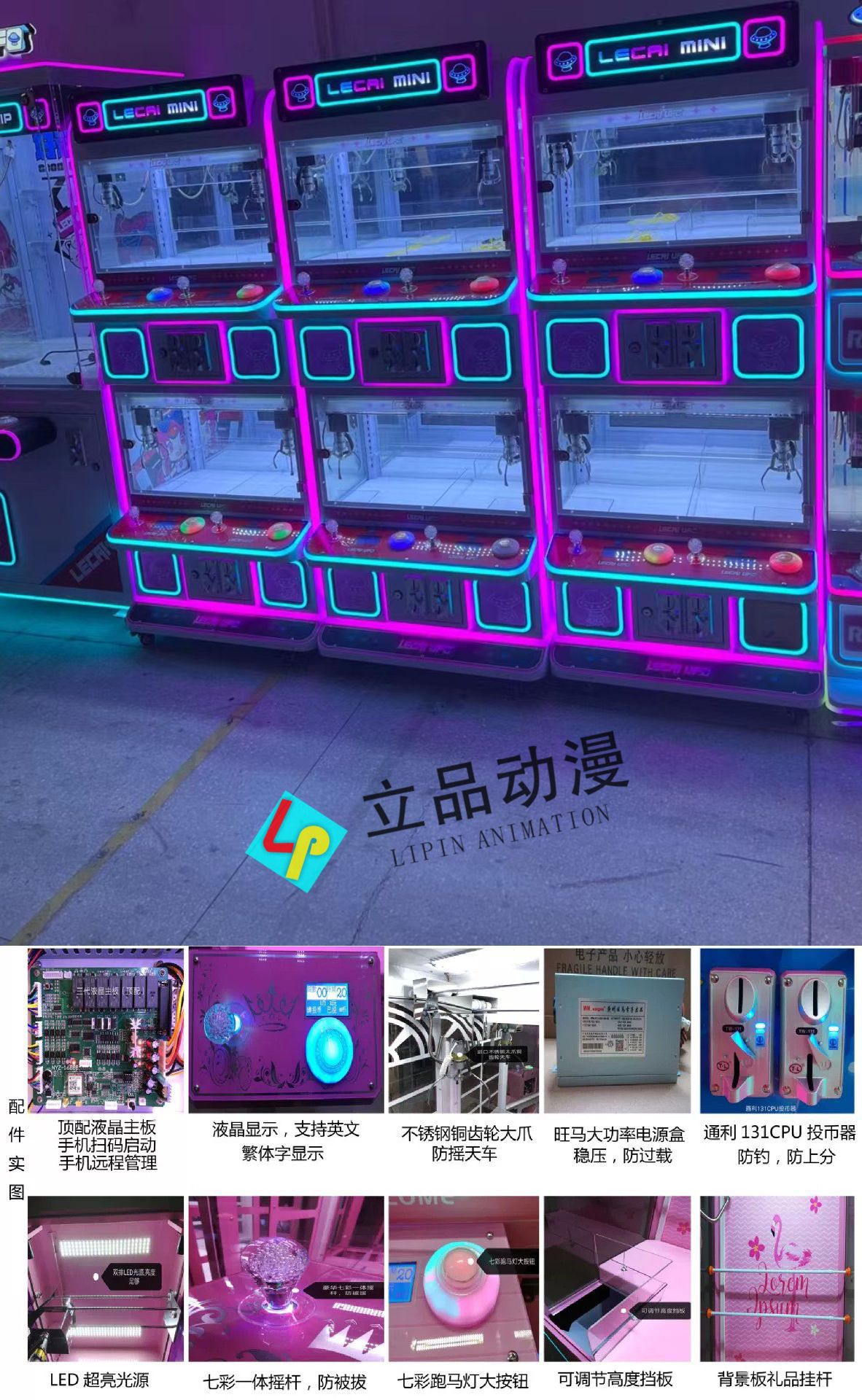 4 인용 럭셔리 부티크 머신-탑 매칭