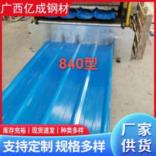 900��픲���߲�䓰����ފA�ć�����\�FƤ��������߽����p��