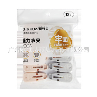 �軨������÷��L�m�A�����o��ԡ��ë��A��ʳ��ڊA���ϕ��A