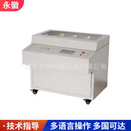 绝缘油击穿电压测定仪绝缘油介电强度测试智能绝缘油击穿电压仪