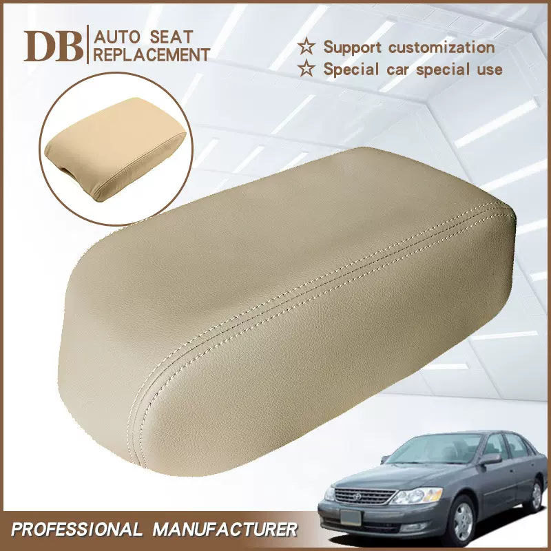 适用于00-04丰田亚洲龙Toyota扶手套Avalon汽车内饰用品扶手箱套