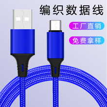 ���S���l1��TYPE-C�֙C�������������� �m��USB����ҕ��䔵����
