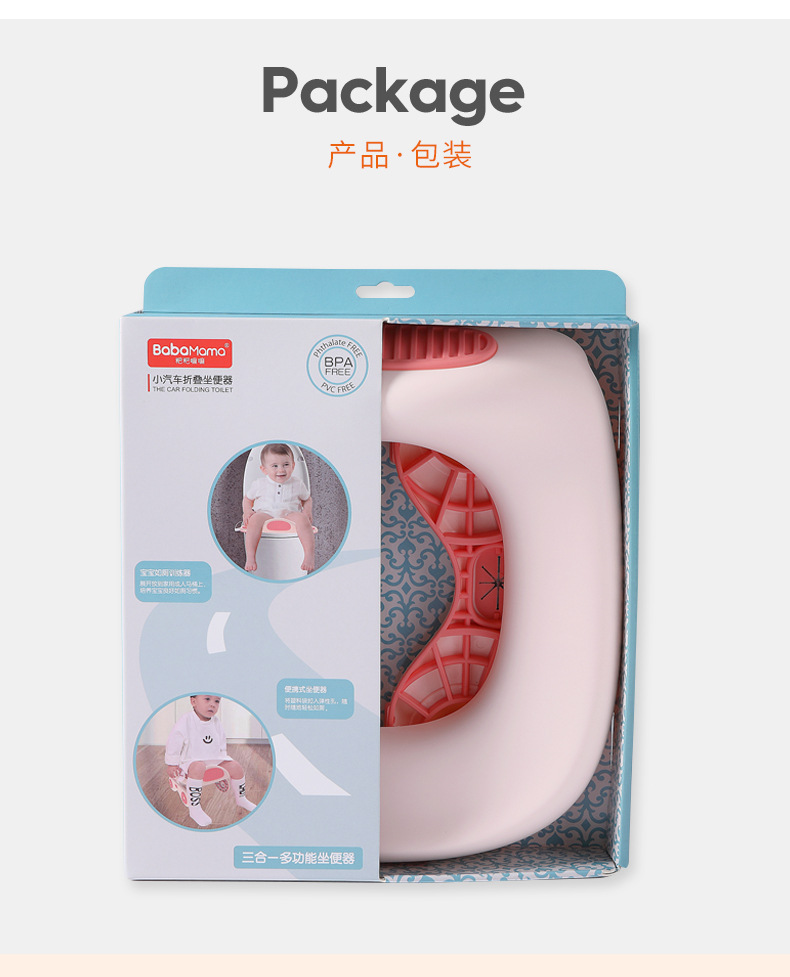 6206详情页 (10).jpg