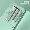 Handheld exfoliating manicure tools set for manicure stainless steel for nails, nail scissors, gradient, wholesale