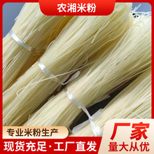 ���������׷��Lɳ����u�ۜ��ۈA�����ҹ�����ۄŵ����׷����l