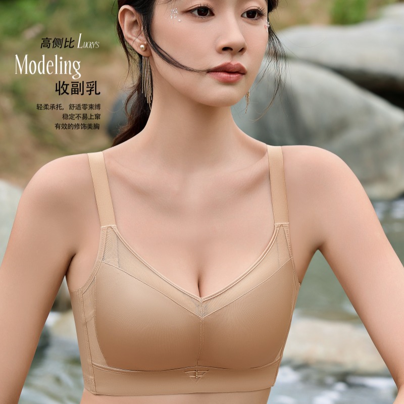 缎面性感内衣女无钢圈调整型可调节肩带舒适侧收聚拢文胸罩