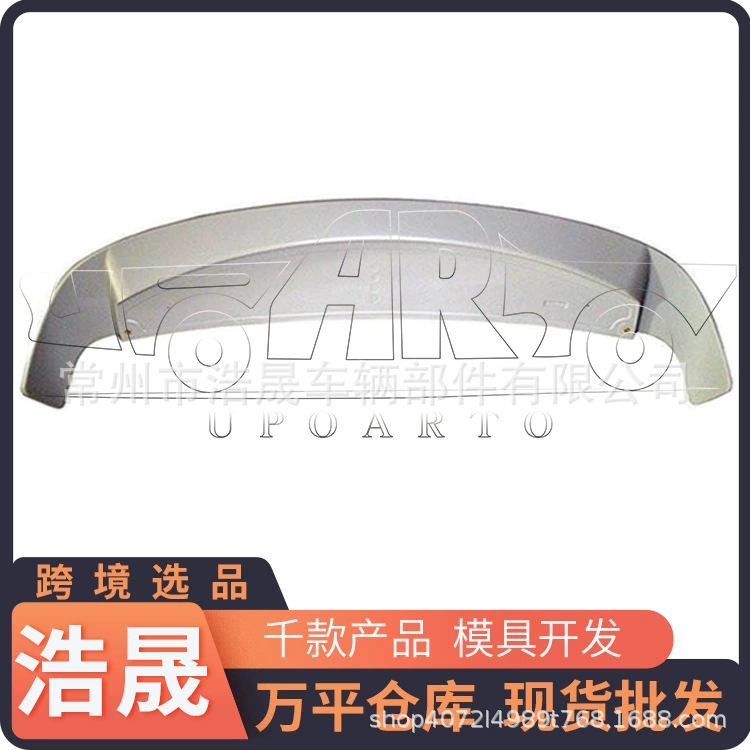 Трансграничный выбор заднего крыла для 2017 Honda BRV Modulo стиль заднего крыла автомобиля популярные модификации