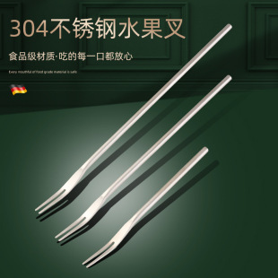 304���P�ˮ������ʽ���ĈA��С�����L�����ˮ����������Ʒ��