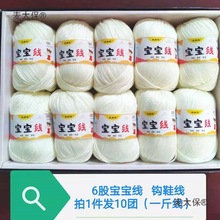 �Q�z���׽që��6�Ɍ����F�ֹ�����С�д־�����Ь��ż�h���̫��