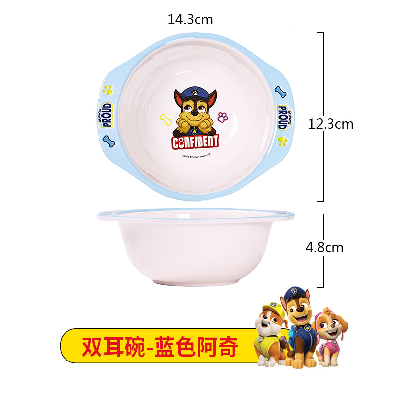 Double-ear bowl Archie-blue 2D