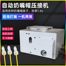 ����ñ���Ӊ��әC�Ӿ��^��ñ���әC�Ԅӹ��Ͼ�ñŤ������һ�w�C��