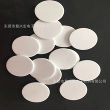 ��ɫeva�ܷ�|Ƭƿ�w��ˮeva�|Ȧ����PE���d���m�_�|��ɫ��ĭ�z�|