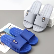 25-批发 男士家居拖鞋 洗浴塑料凉拖 夏季大码宽松软底一字拖