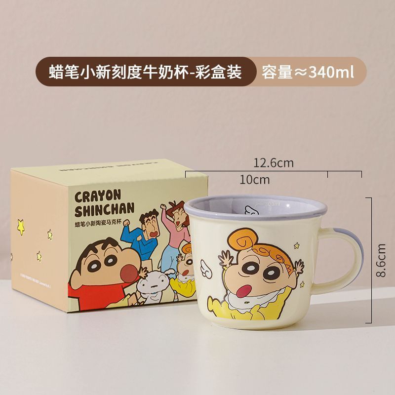 Crayón pequeño nuevo taza de cerámica de agua casera con taza de tapa de alto valor facial taza de pareja encantadora taza de oficina