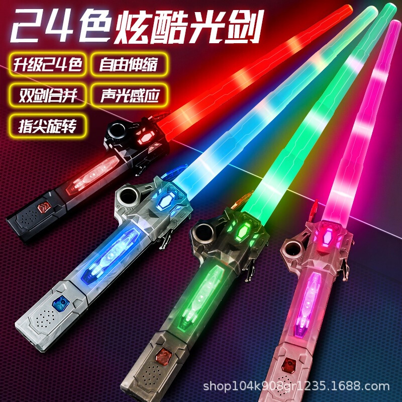 Cross-Border Laser Sword Star Wars Children's Popular Toy Two-In-One Glowing Night Market Colorful Fluorescent Stick Street Vendor Economy Cross-Border Laser Sword Star Wars Children's Popular Toy Two-In-One Glowing Night Market Colorful Fluorescent Stick Street Vendor Economy