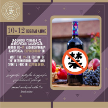 ��������ԭƿ�M�ڗl�a ��ư��m�����s���Ѿ�VSOP���l���l�Y���b