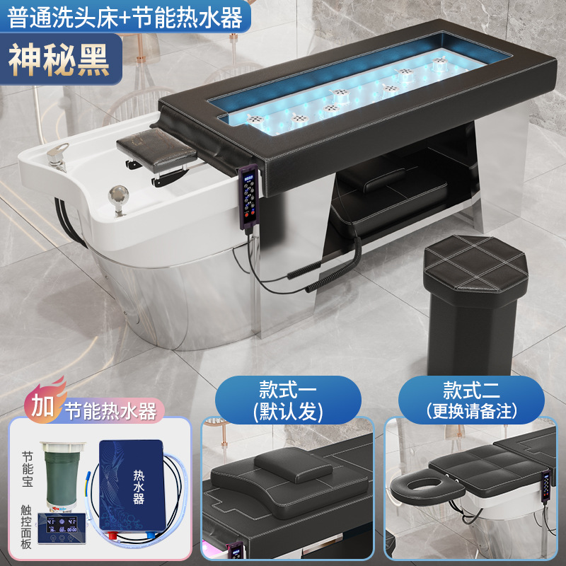 Misterioso negro + calentador de agua