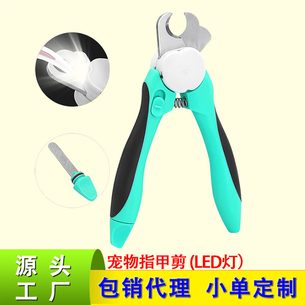 Hygienic nail scissors stainless steel