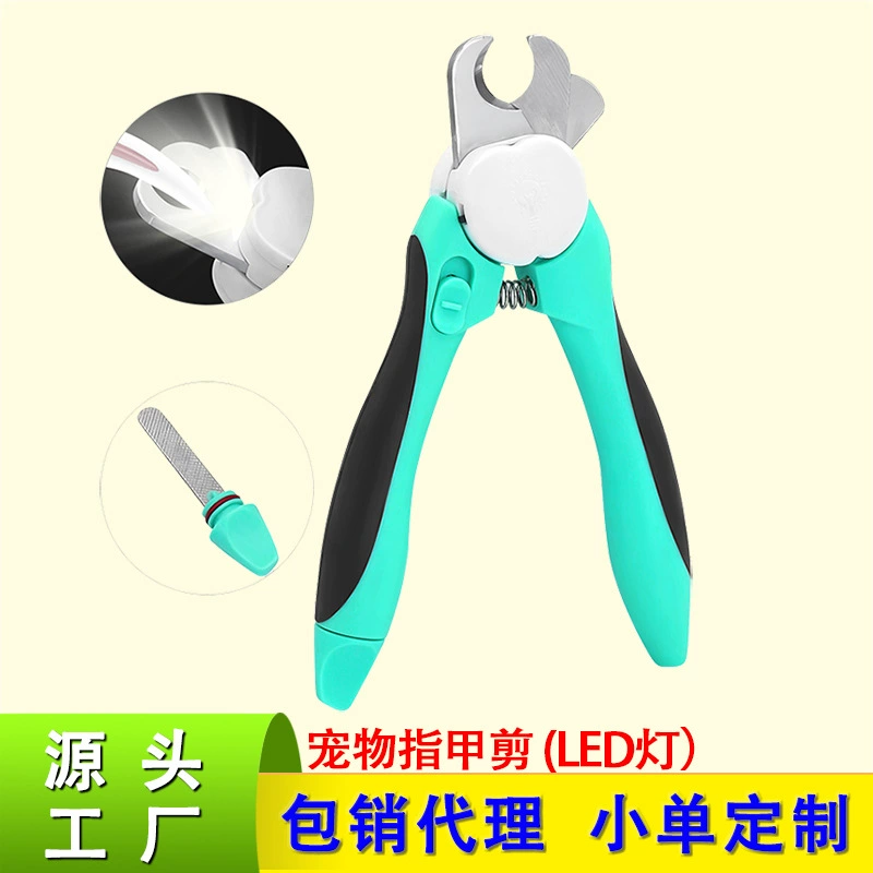 Новые ножницы для стрижки когтей животных со светодиодной подсветкой, инструмент для чистки и ухода, ножницы для когтей собак из нержавеющей стали со встроенной пилочкой