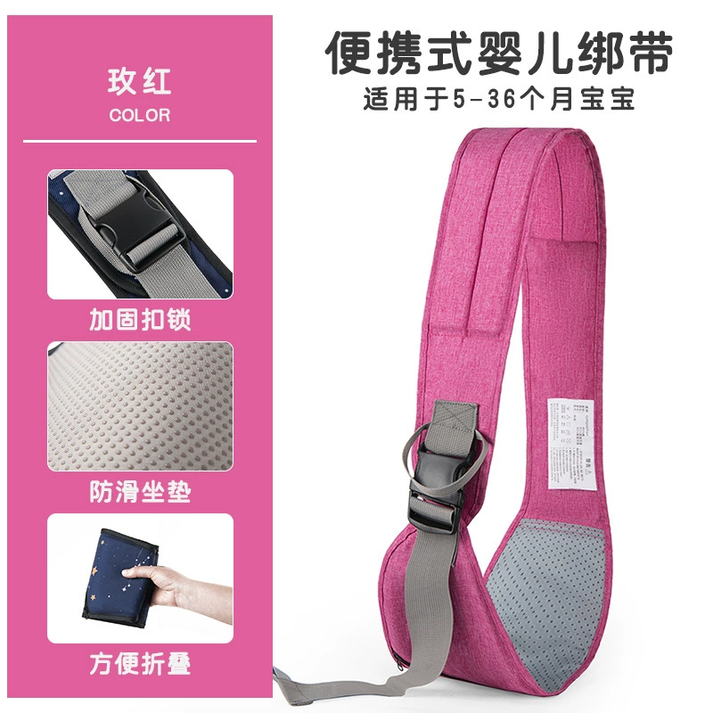 Sling, bag strap one shoulder to go out, simple hipseat, children's shoulder bag