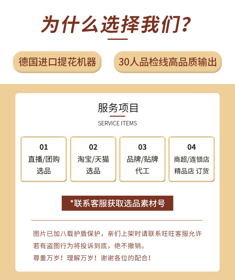 e8b802ceed24770e3ae7ad627ac0ae