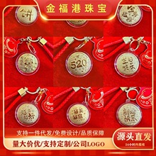 ˮؐ���999С�A��S��耳׿�520����T���_�I�𲭶YƷ���l�Y��