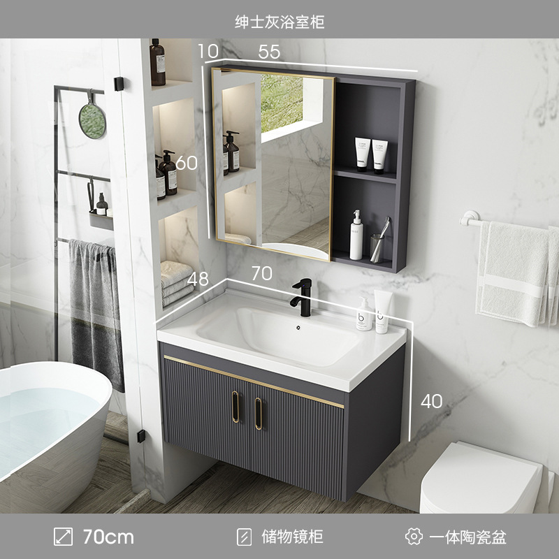 Gabinete de baño de aluminio de espacio de lujo ligero baño moderno minimalista integrado lavabo de cerámica gabinete combinación Placa de roca mesa de lavado