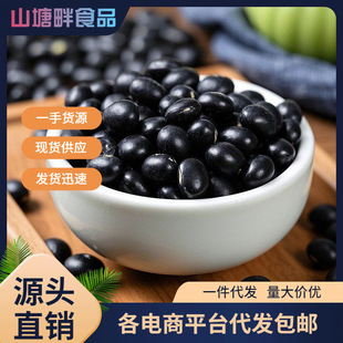 �ڶ� ���w�ڶ����ֺڶ�����s�Z�ڶ��£����]������� ����ă�