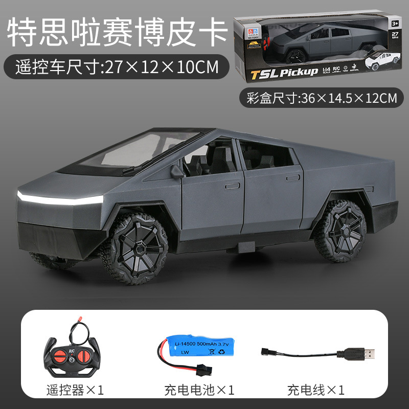 [Transparent Skylight-English Version] 1:14 Teresa Cyber Pickup-Grey