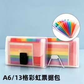 文件包;文件夹;文件袋