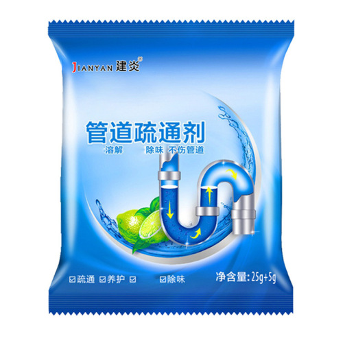 Pipe unblocking agent, sewer unblocking agent, bagged 30g, pipe unblocking dissolving powder, dropshipping support