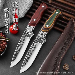 �S��ֱ�N���P��޹ǵ���ľ���ָ�����y���C���ɹ��ְ���С��