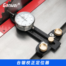 ̨��Ƭ�C���{ƽ�и�ľ�嶨λ�����匧��������и��M���o���A��