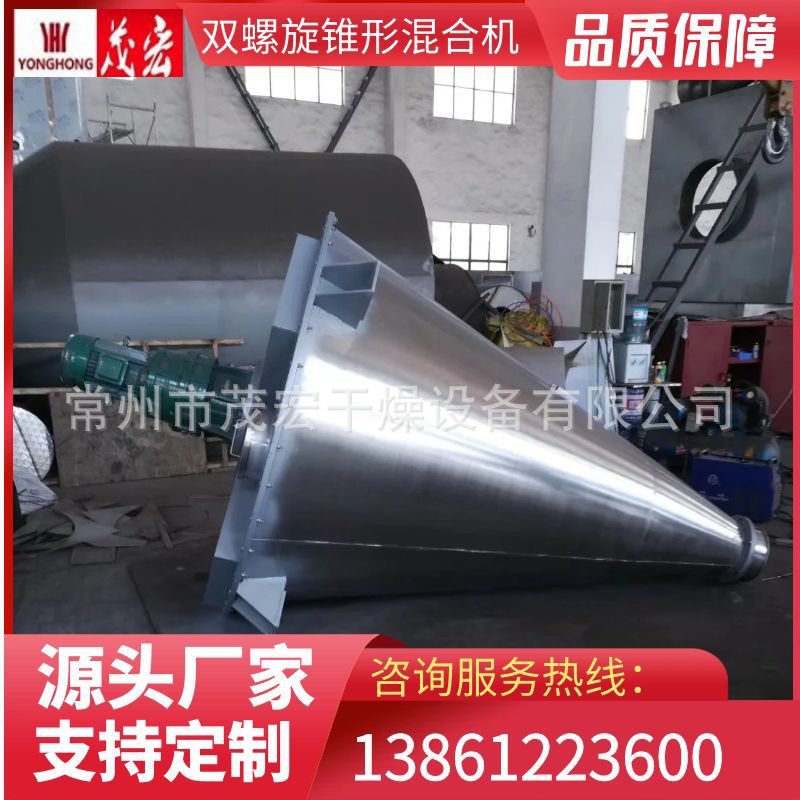 图怪兽_df12623413979faee15419a28b