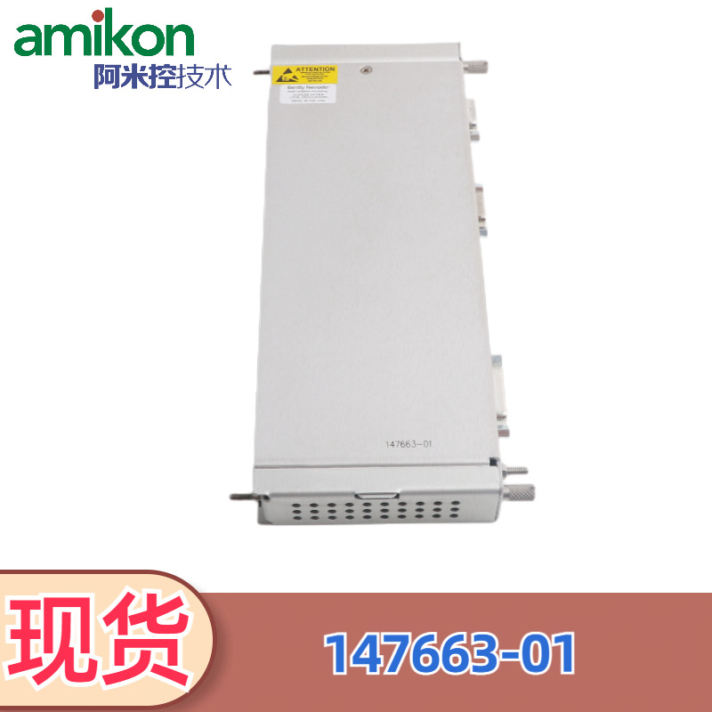 1756-CN2/C可编程控制器S961450-010