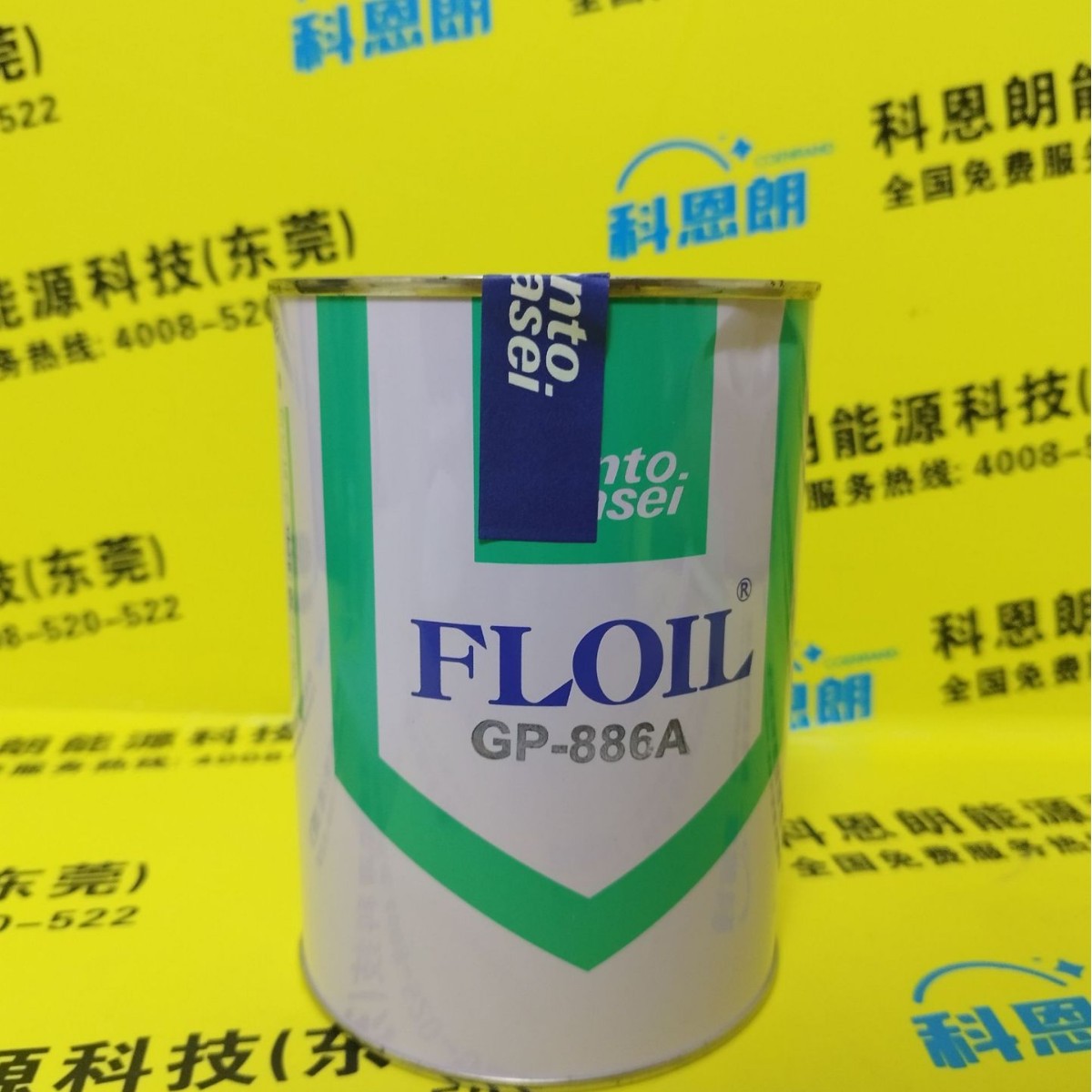 日本关东化成 Kanto Kasei HANARL SFL-15干性皮膜润滑油