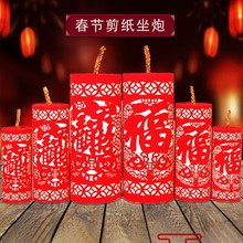 �����b����ڈ������ñ��ڵ���Ԫ�������̈��Ƶꙻ���������̔[��