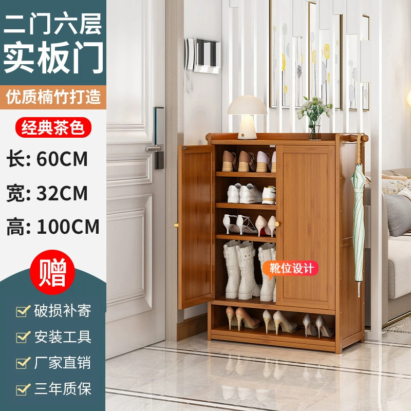 鞋柜家用门口鞋架子收纳神器省空间简易室内好看防尘宿舍出租屋用|undefined