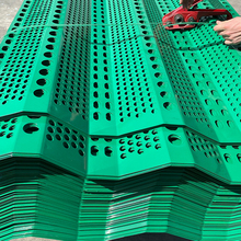 3YV54TF1金属防风抑尘网挡风墙不锈钢防尘墙电厂沙场矿石料厂工地