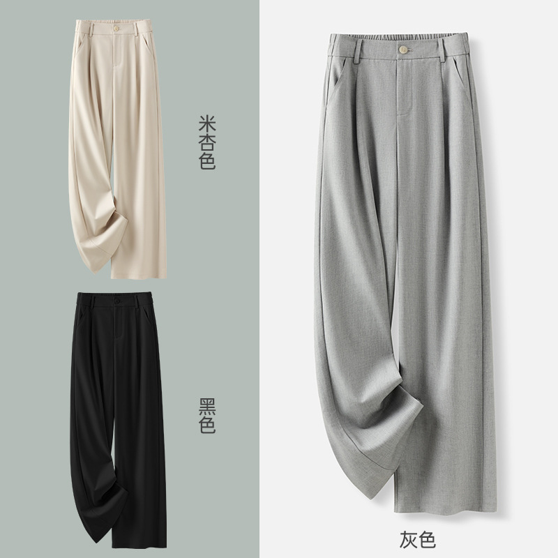 半光沢酢酸カジュアルパンツ女性ズボン2024夏の新型の薄いタイプはやせていて、ゆったりしています。|undefined